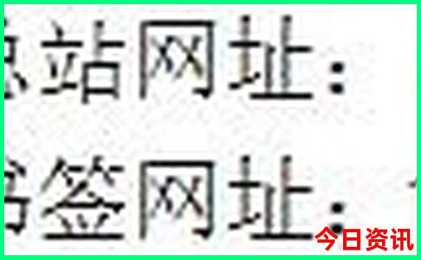 彬州市旅游景点有哪些