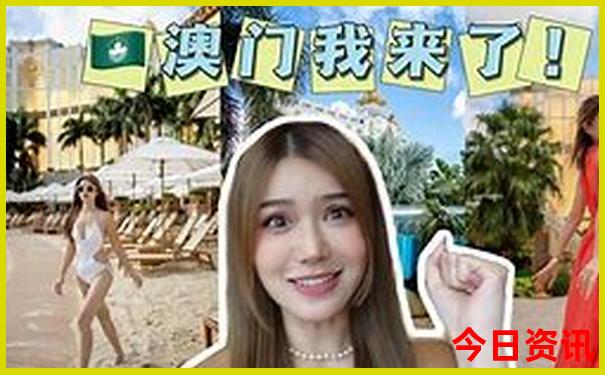 现在合适去哪里旅游比较好